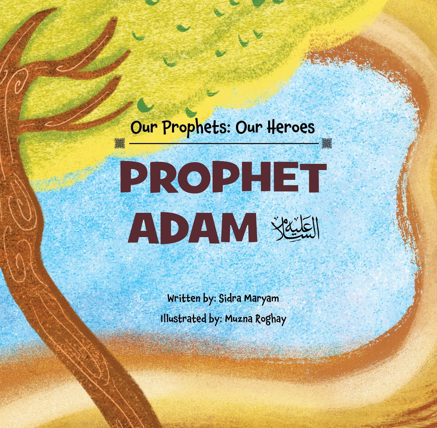 Prophet Adam AS story book for children