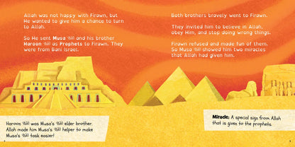 Islamic book about Prophet Musa AS