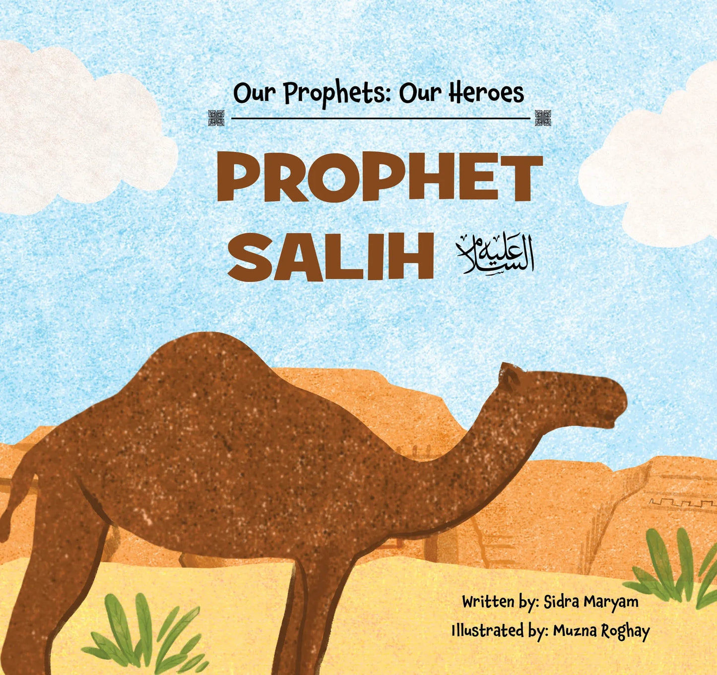 Prophet Salih AS story book for children
