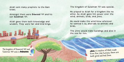 Illustrated Islamic story book for young readers