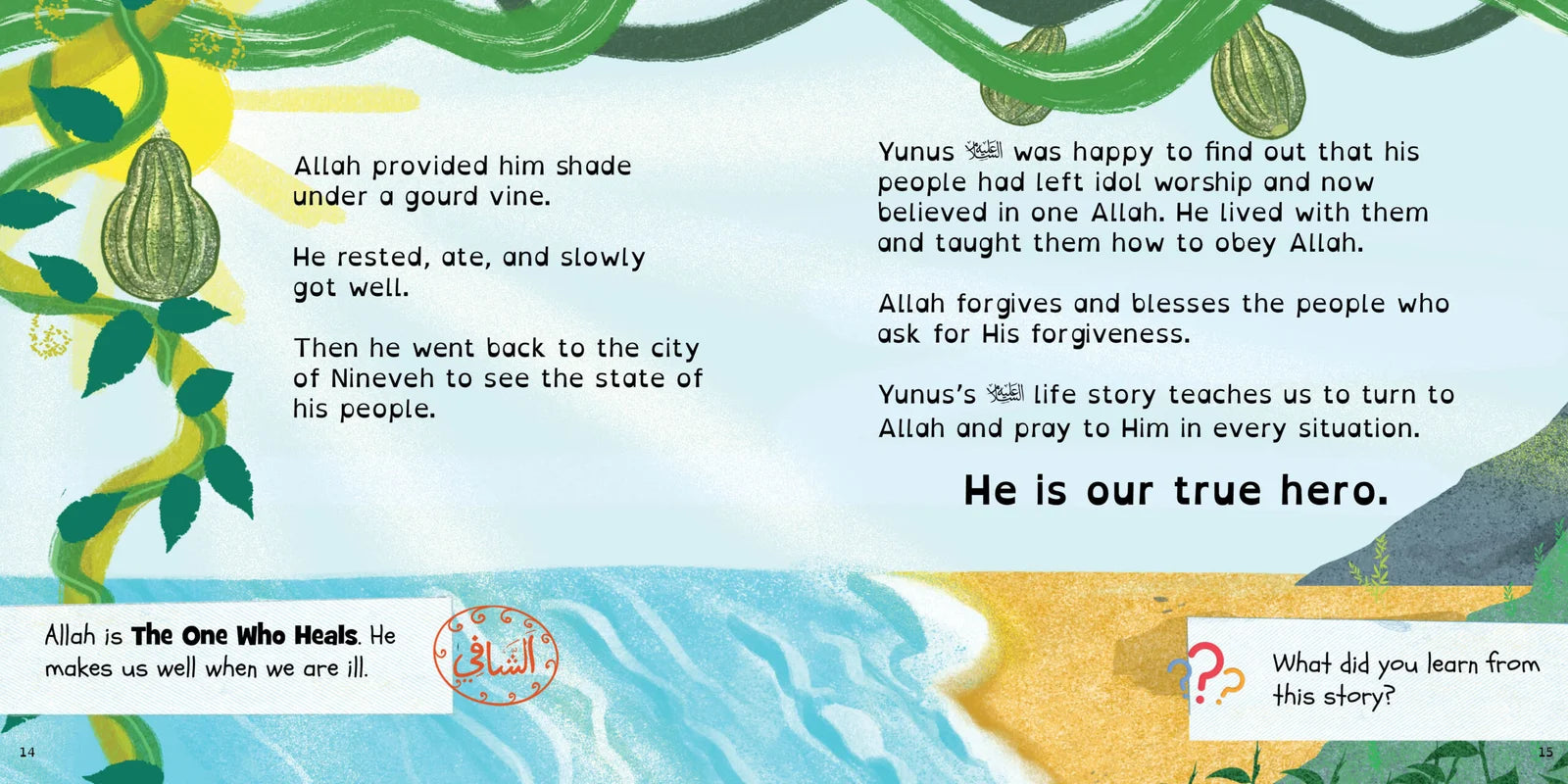 Muslim Kids Book About Prophet Yunus AS