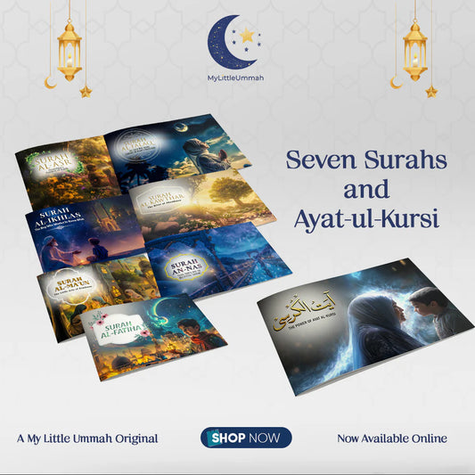 7 Surahs, Ayat-ul-Kursi, and Play