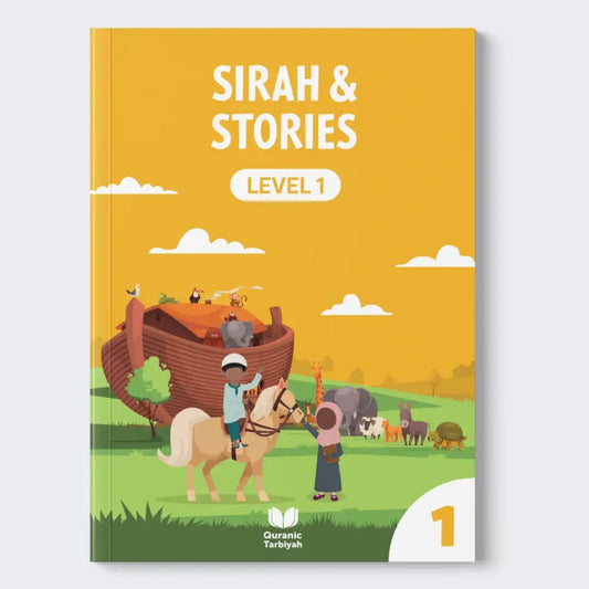 Book cover of 'Sirah & Stories Level 1' with illustrations of a child on a horse and animals in a field.