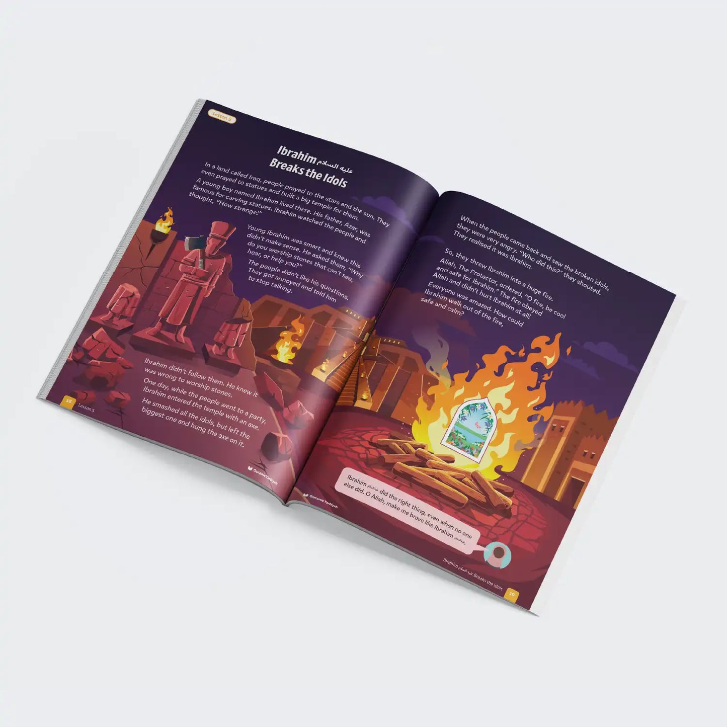 Sirah and Stories – Level 1