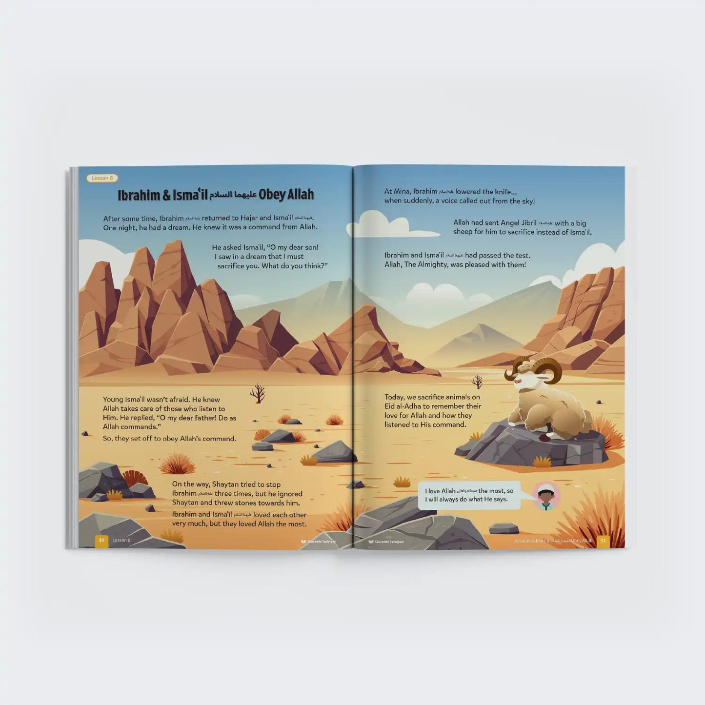 Sirah and Stories – Level 1