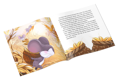 Inside pages of the Little Mouse Names of Allah Islamic storybook
