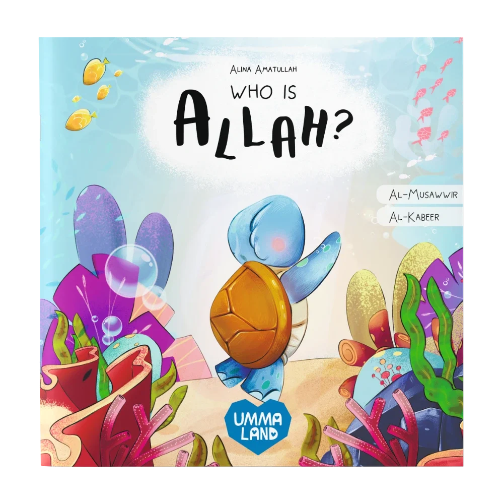 Who Is Allah Little Turtle faceless Islamic book teaching Al-Musawwir and Al-Kabir