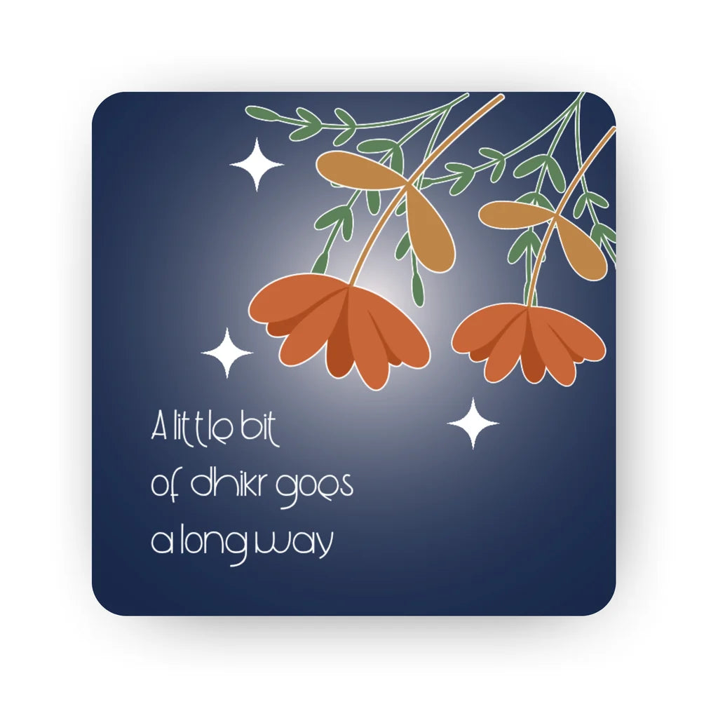 A little bit of dhikr goes a long way Islamic fridge magnet