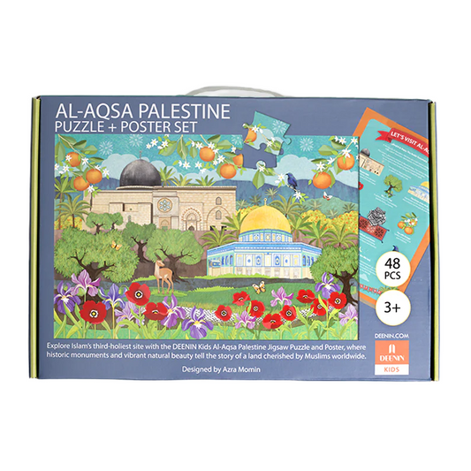 Al-Aqsa Palestine Puzzle and Poster