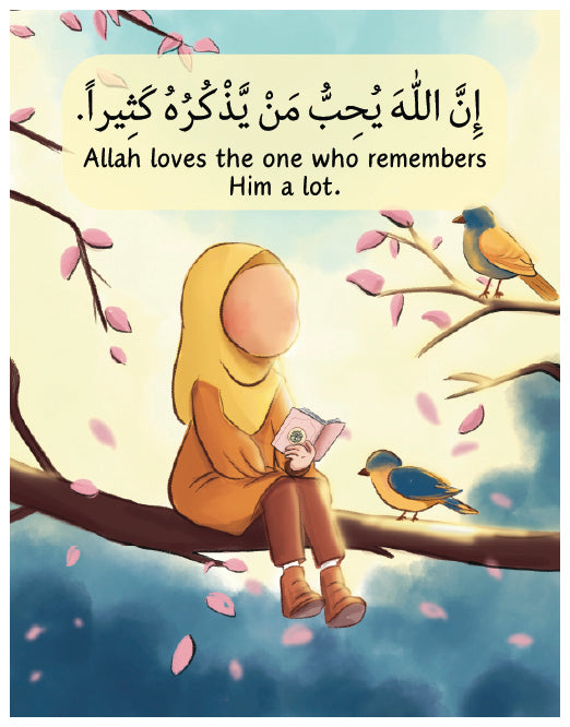 Allah Loves The One – Arabic Reader