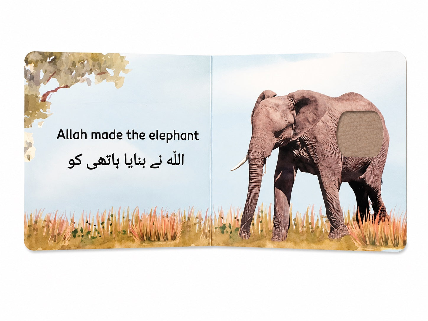 Inside page of Allah Made the Animals touch and feel book showing an elephant with touch and feel texture for toddlers
