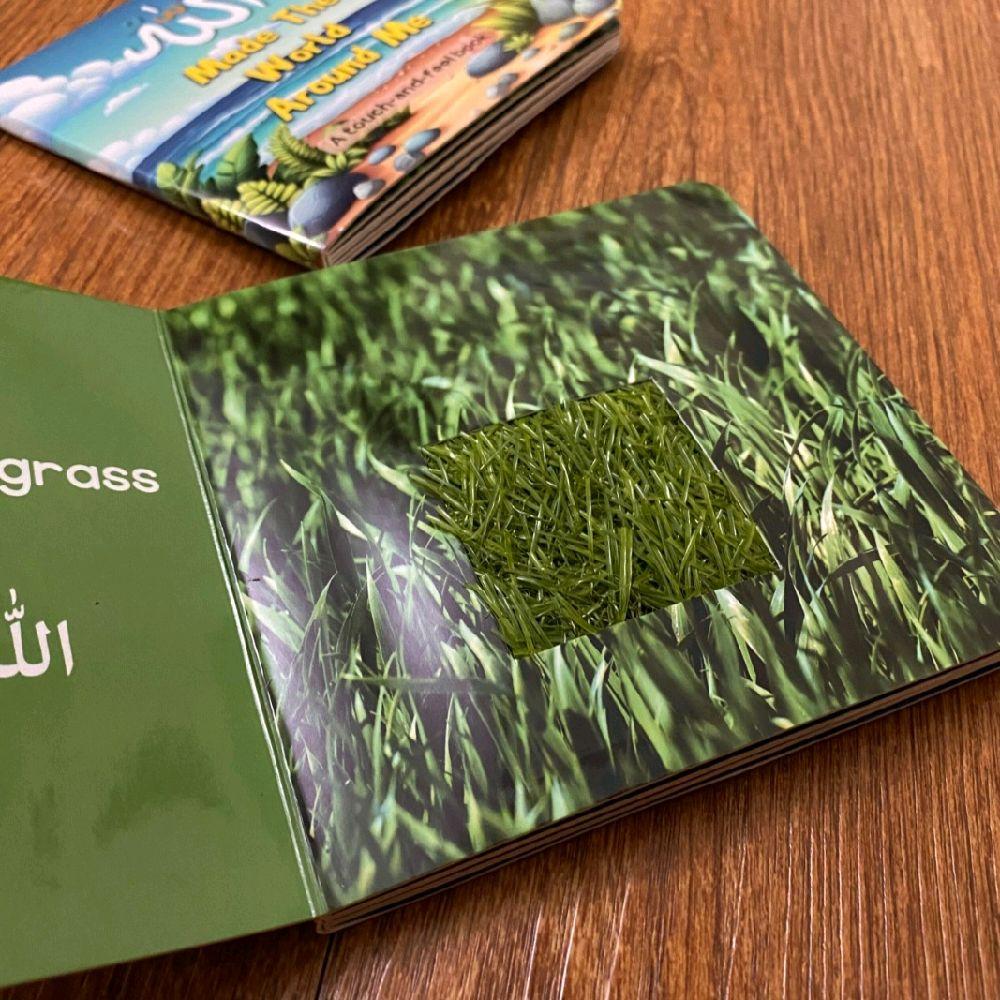 Allah Made the World Around Me - Board Book- Touch and Feel