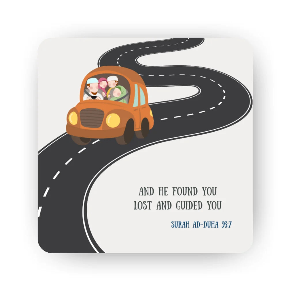 And He found you lost and guided you Islamic fridge magnet