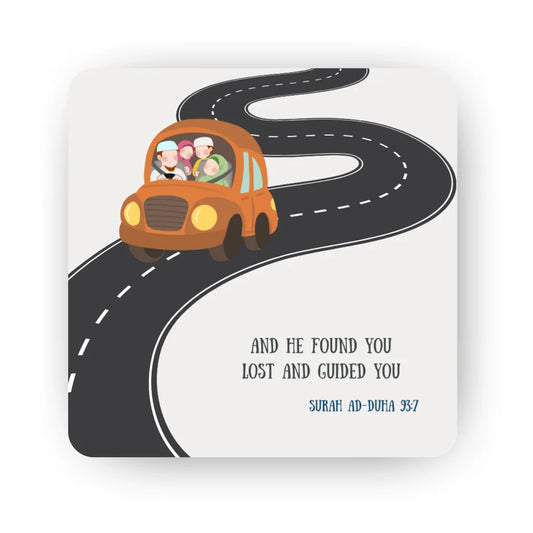 And He found you lost and guided you Islamic fridge magnet