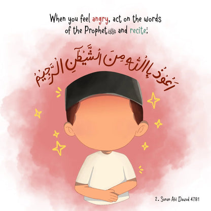 Anger – Islamic board book for kids