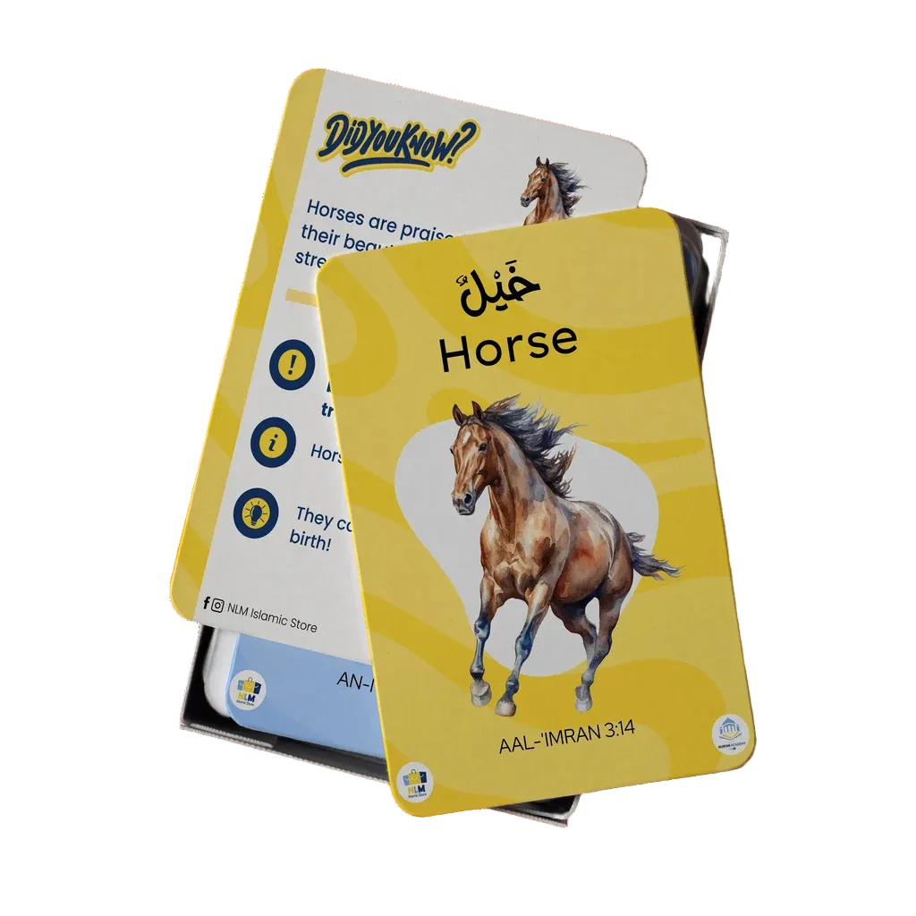 Islamic educational flashcards teaching children about animals mentioned in the Quran
