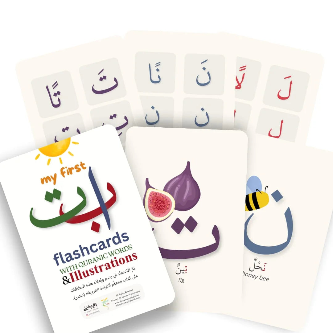 arabic alphabet tajweed flashcards for kids