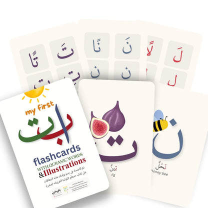 arabic alphabet tajweed flashcards for kids
