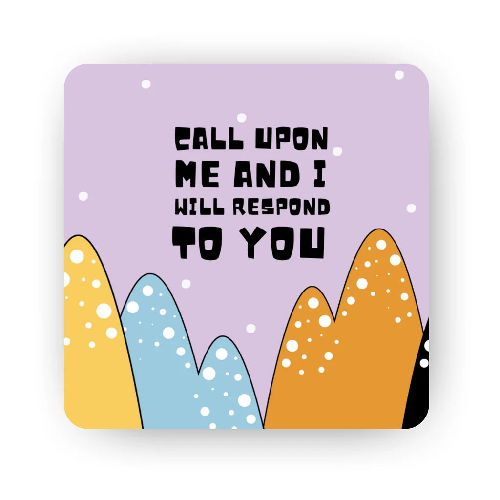 Call Upon Me and I Will Respond to You Islamic fridge magnet with Surah Ghafir 40:60 Quran verse