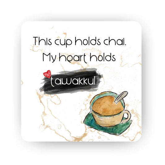 chai-tawakkul-islamic-fridge-magnet