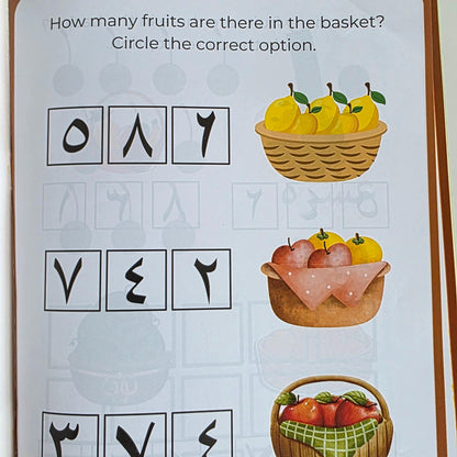 How Do I Count in Arabic