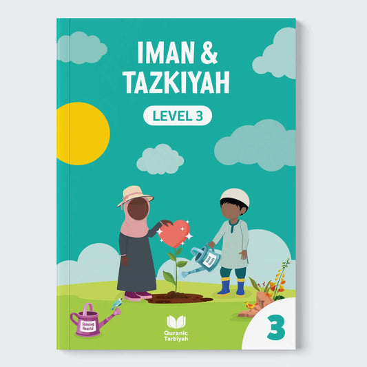 Book cover with two children gardening, titled 'Iman & Tazkiyah Level 3'.