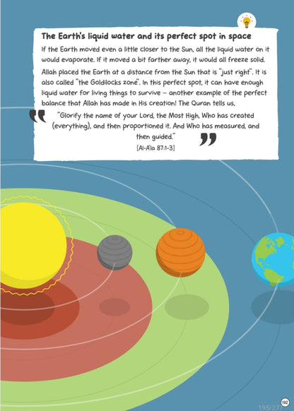 Islamic science encyclopedia page explaining Earth’s liquid water and position in space