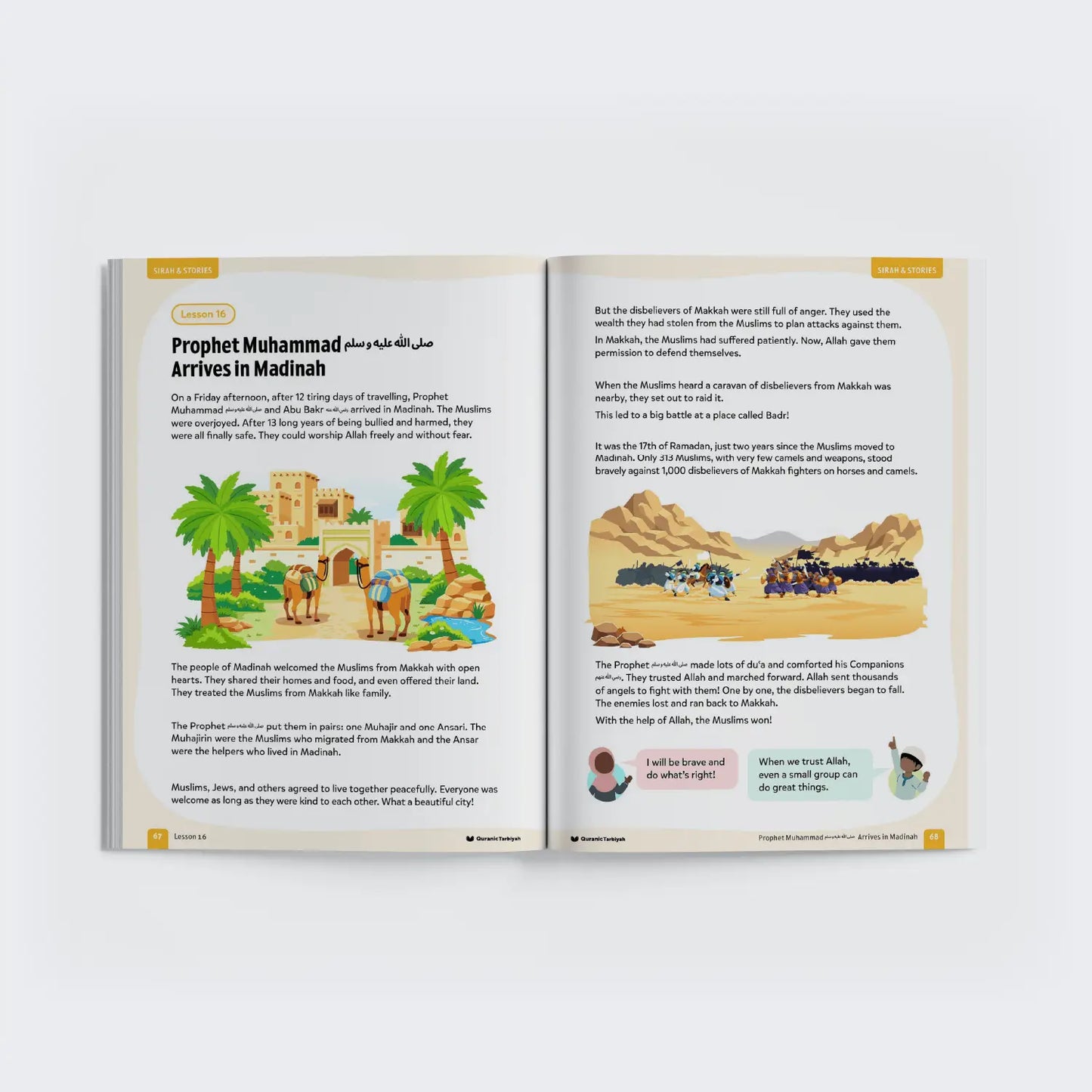 islamic-seerah-activities-for-kids-level-2.jpg