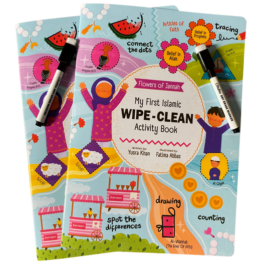 My first islamic wipe and clean activity book