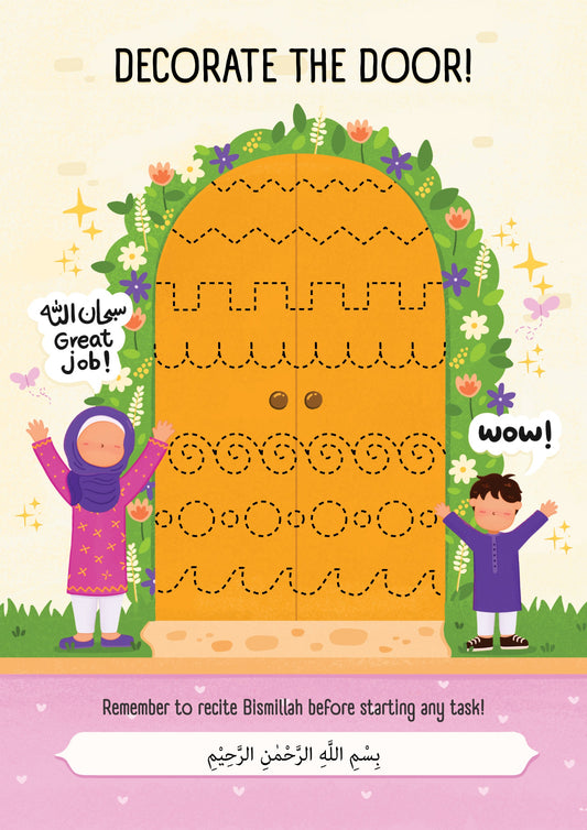 My first islamic wipe and clean activity book