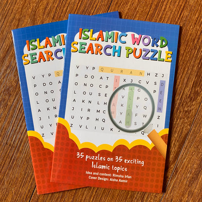 Islamic Word Search Puzzle