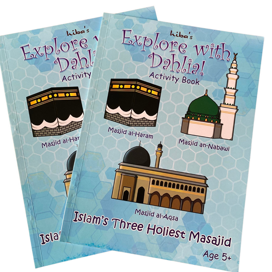 Islam’s Three Holiest Masajid (Activity Book)