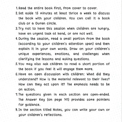 Lessons from Soorat Al-Kahf for Children in the Digital Age