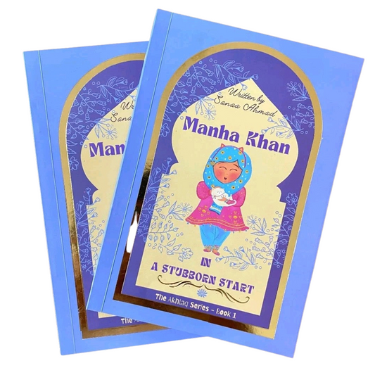 Manha Khan – in a stubborn start