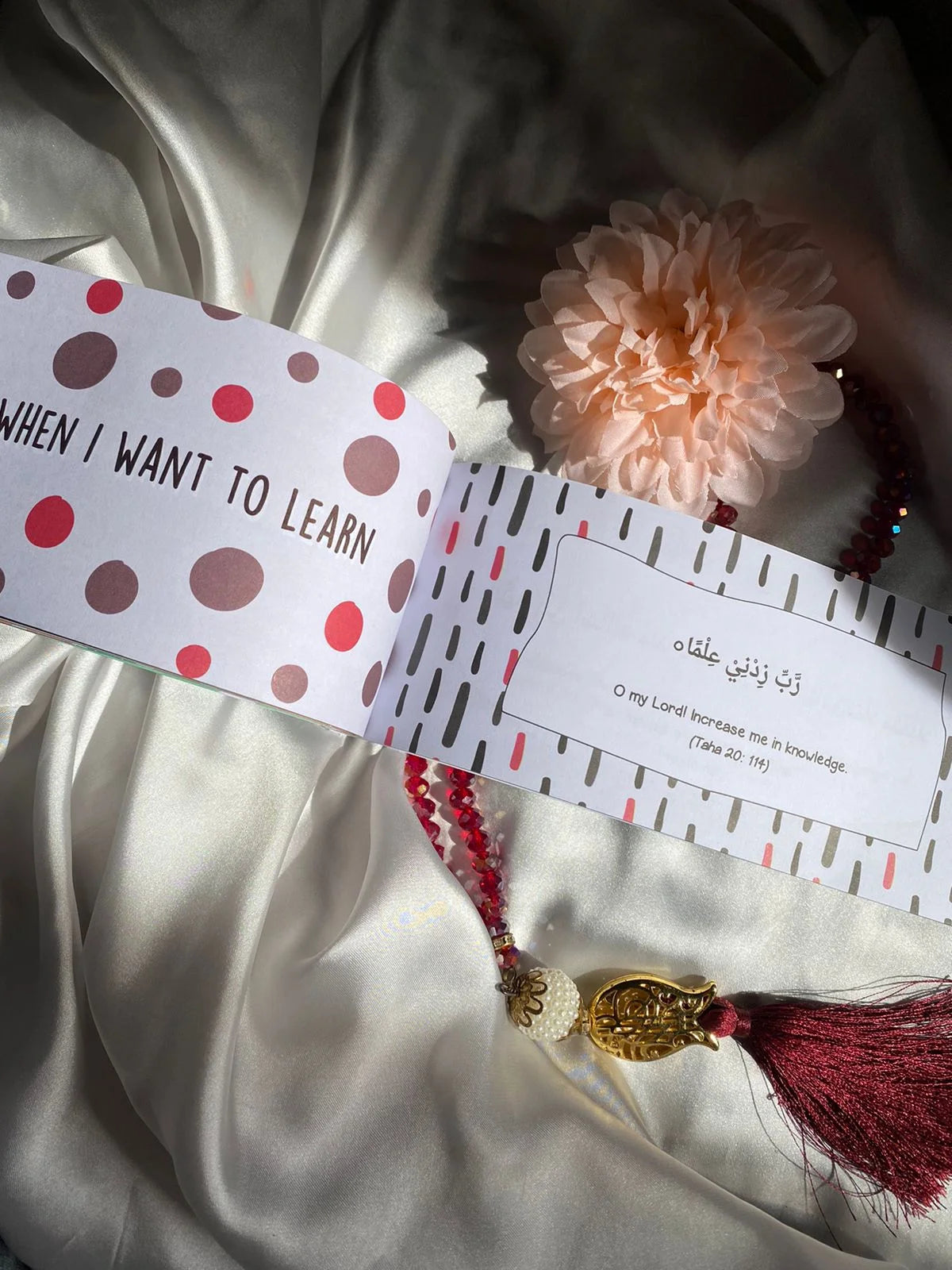 My Duas for a Great Life