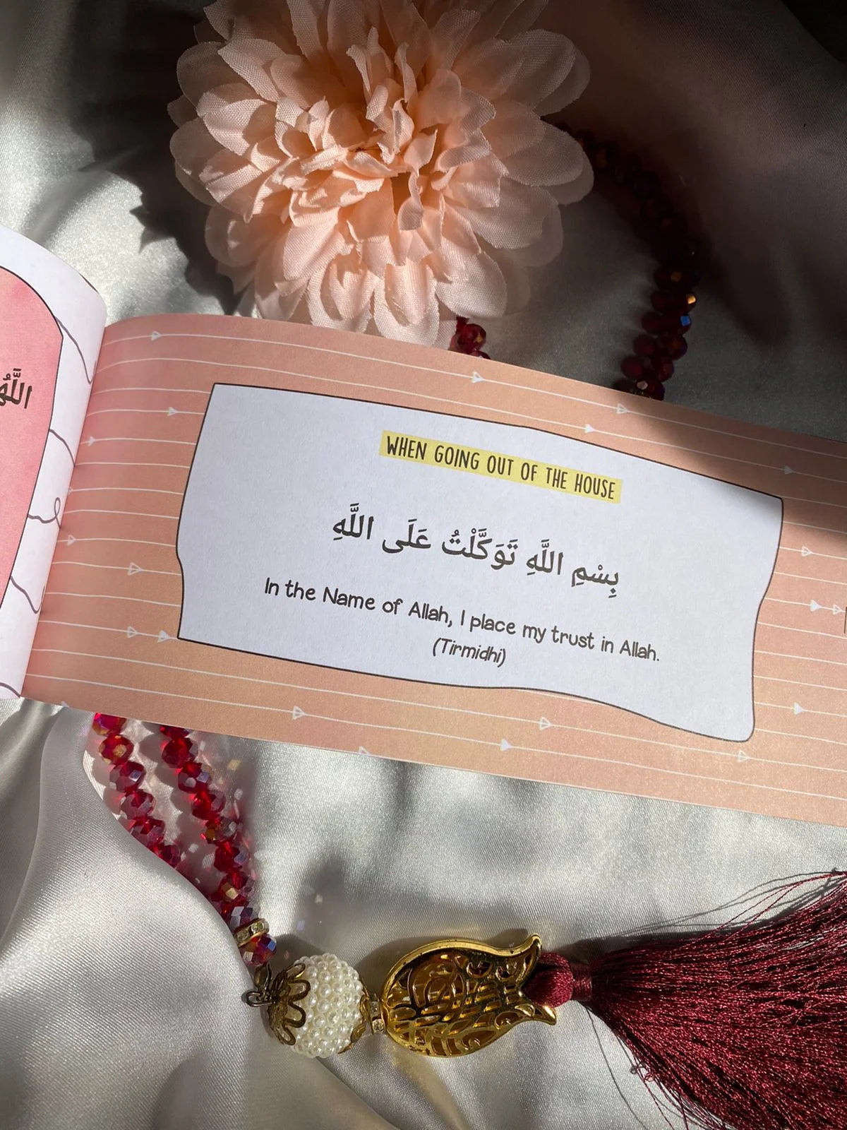 My Duas for a Great Life