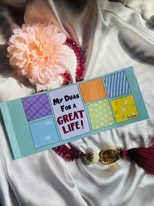 My Duas for a Great Life