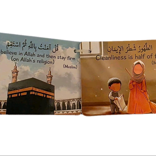 My First Hadith Collection