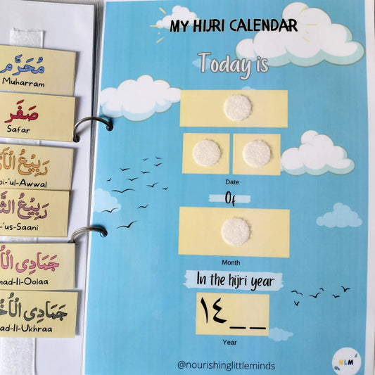 My First Islamic Busy Binder