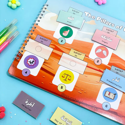My First Islamic Busy Binder - Level 1