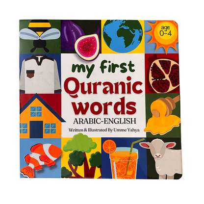 My First Quranic Words Arabic-English