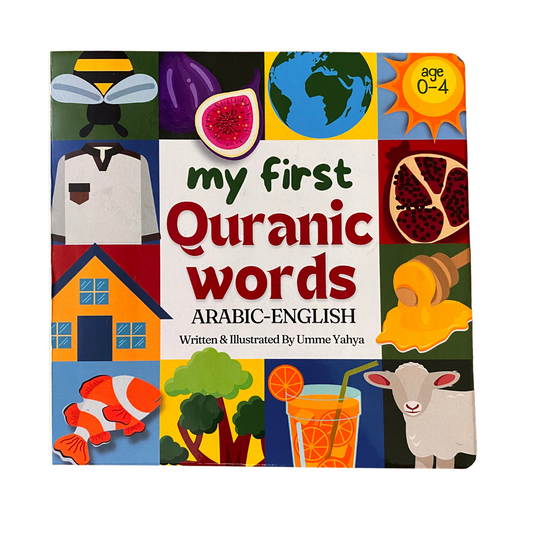 My First Quranic Words Arabic-English