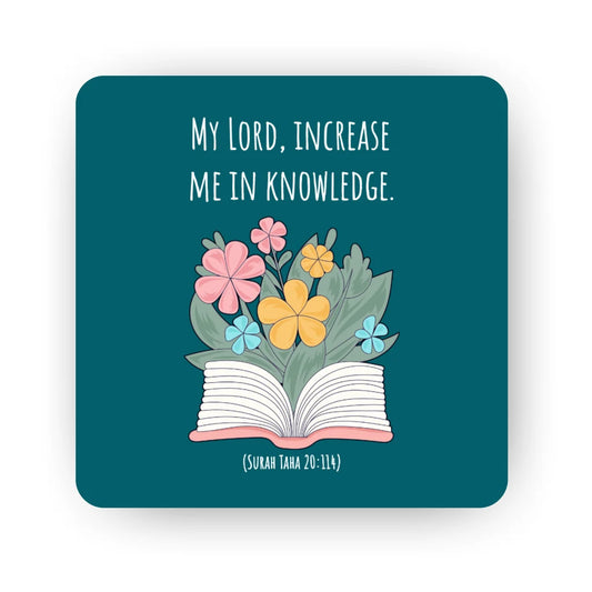 My Lord Increase Me in Knowledge Islamic fridge magnet with Surah Taha 20:114 Quran reminder