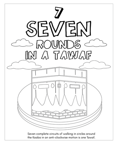 One to Ten of Islam - A Unique Coloring Book
