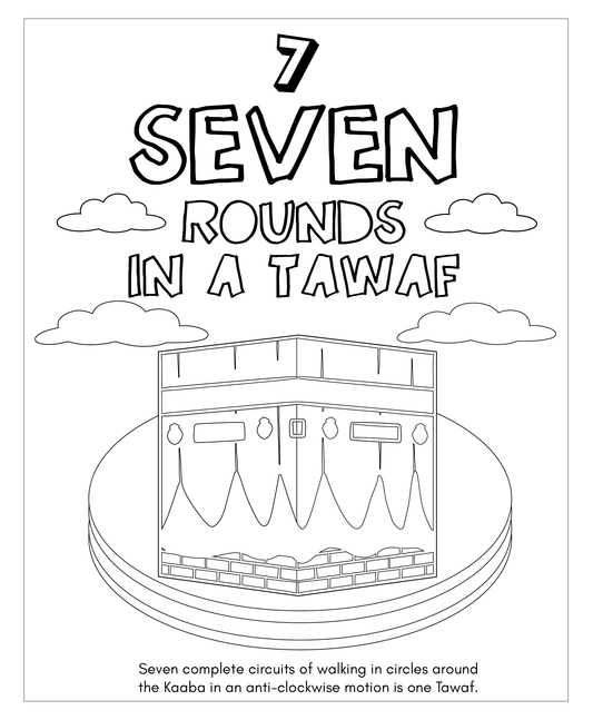 One to Ten of Islam - A Unique Coloring Book