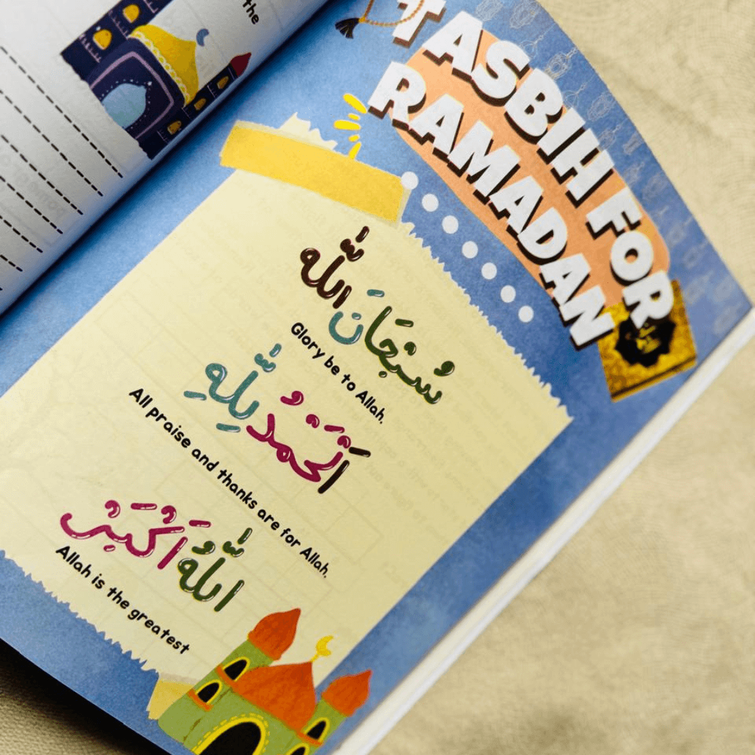 Ramadan Activity Book