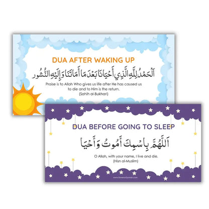 Pack of 12 Dua Stickers