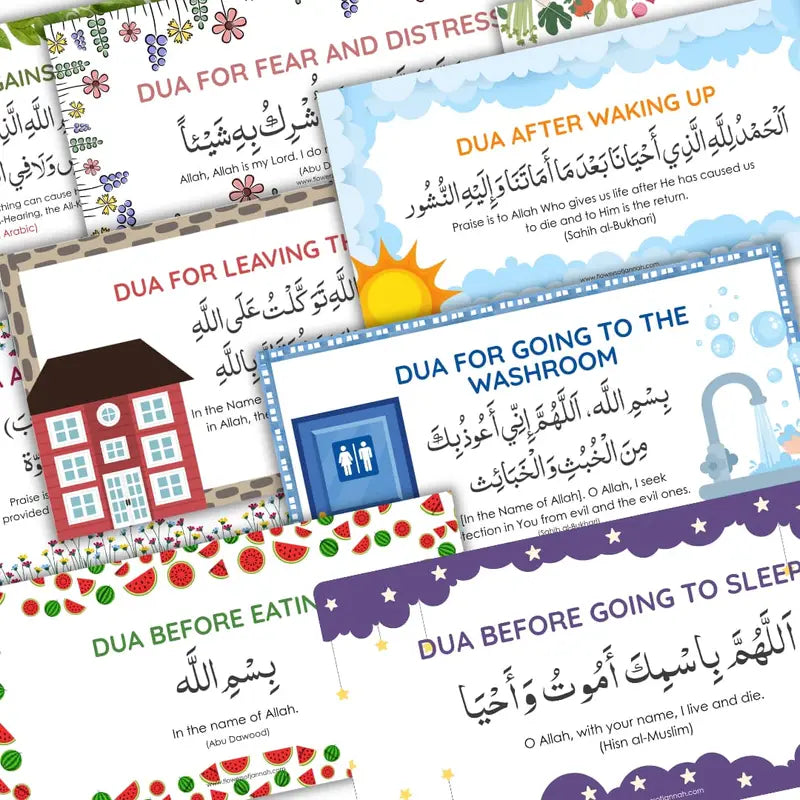 Pack of 12 Dua Stickers