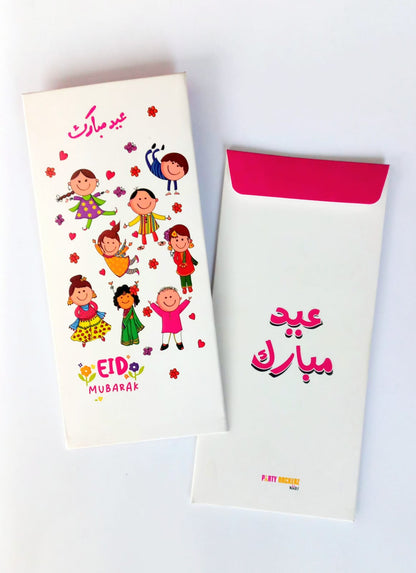 Eidi money envelopes
