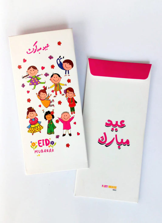 Eidi money envelopes